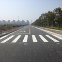 道路標線車位劃線消防網(wǎng)格瀝青改色護欄減速帶安裝質(zhì)優(yōu)