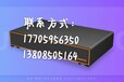 泉州雷石點歌系統