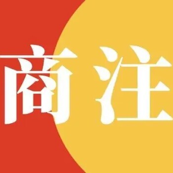 太原代理记账一年多少钱