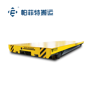 北京新能源無(wú)軌搬運(yùn)車重型平板車無(wú)線遙控電動(dòng)地平車價(jià)格