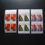 杨浦区回收邮票上门回收邮票年册长期诚信收购