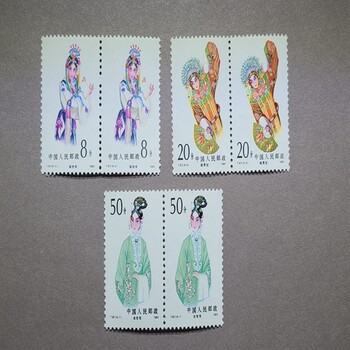 上海回收邮票老邮票长期上门回收随叫随到