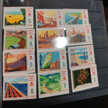 宝山区邮票年册回收、本人正规服务上门收购