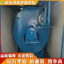 動物尸體高溫發(fā)酵有機肥罐屠宰下腳料復合生物無害化降解機價格