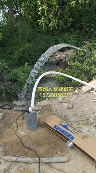 寧波海曙工地鉆井，別墅打井，家用挖井