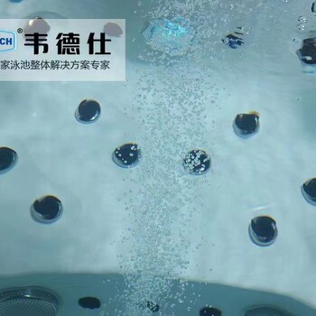 享受按摩浴缸帶來(lái)的舒適與健康，讓你的生活更加美好