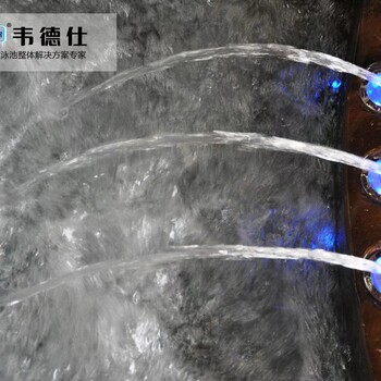 享受按摩浴缸帶來(lái)的舒適與健康，讓你的生活更加美好