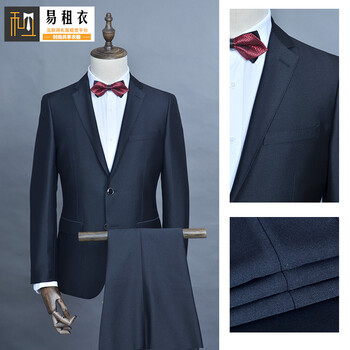 燕尾服男式正裝租賃普陀西裝租賃