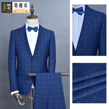 多少錢一套西服租賃