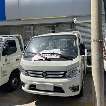二手車(chē)回收，上門(mén)回收?qǐng)?bào)廢車(chē)，事故車(chē)回收