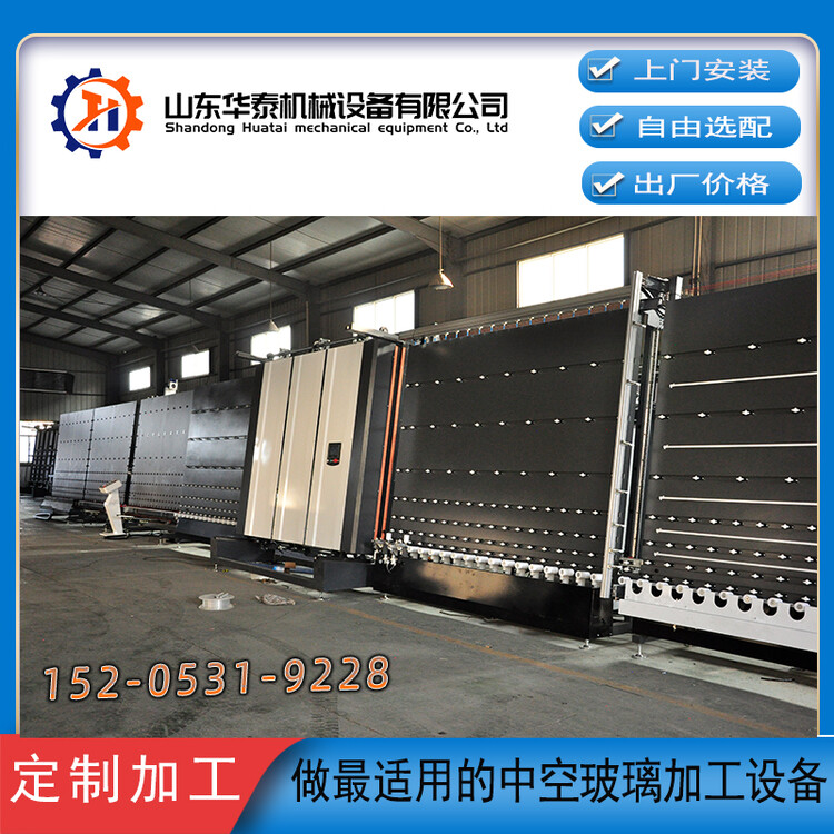 1678174351004882600-4.jpg@750w_750h_90Q