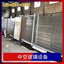 華泰機(jī)械整套中空玻璃生產(chǎn)線做雙層玻璃加工設(shè)備