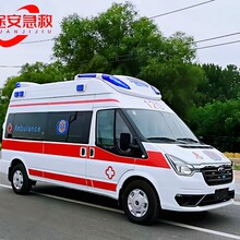 广州救护车，非急救病人转运车
