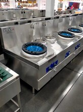 兄弟廚具商用電磁灶，學(xué)校燃?xì)庠顖D片