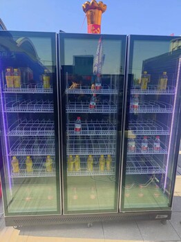 兄弟廚具網(wǎng)紅三門酒水柜，酒水展示柜