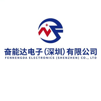 貼片電容-代理-代理商