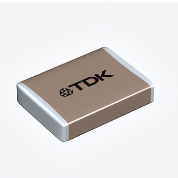 TDK電容代理商，源頭貨源，原廠代理，品質(zhì)