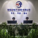 穩(wěn)定可靠的合作伙伴！村田貼片電容代理商