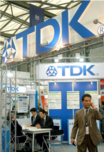 TDK贴片电容代理商TDK代理商TDK代理商