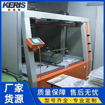 往復(fù)多功能六軸噴涂往復(fù)機(jī)智能涂裝專機(jī)五軸噴漆機(jī)