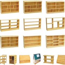 幼儿园柜子实木玩具柜教具柜儿童书包柜置物架储物收纳区角柜书柜