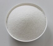 鞍山工业级聚丙烯酰胺，工业污水处理絮凝剂阴离子聚丙烯酰胺