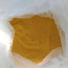 迁安聚合氯化铝金黄色粉末聚合氯化铝26-30含量混凝剂PAC
