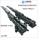 定制雙深位伸縮貨叉_免費設(shè)計提供3D支持