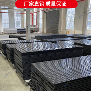 泥濘公路臨時鋪路板防滑工程墊板聚乙烯鋪路板高分子聚乙烯路基板