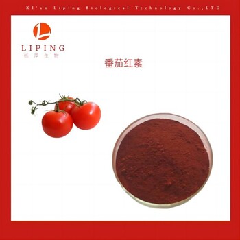 番茄红素HPLC5%植物提取物栎萍生物现货供应