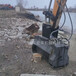 公路护坡治理液压碎木机135挖掘机碎木机树木粉碎机