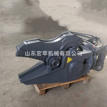 宏蘋定制單油缸液壓剪廢舊鋼材破碎液壓剪挖機(jī)拆車剪