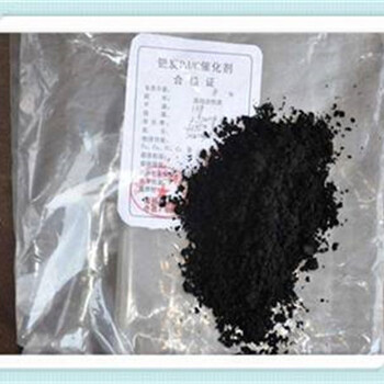 畢節(jié)地區(qū)鉑碳多少錢收購