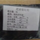 發(fā)發(fā)助手