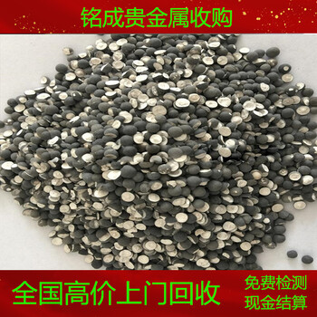 寧德當(dāng)?shù)剽Z料回收網(wǎng)點(diǎn)電話