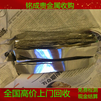 南充鈀碳酸鈣回收價(jià)格