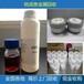 昆明附近鈀回收電話是多少