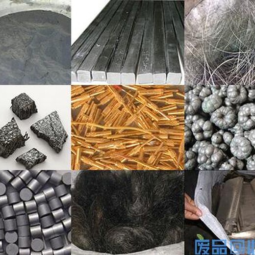 用過氧化鈀回收收購檢測加工，銘成回收鈀觸媒