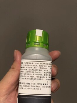 铑液哪里有收购，三沙氧化铑回收，废旧醋酸钯回收