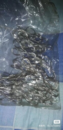 報廢鈀水回收，氧化銠哪里有回收，氯化銠回收提純提煉