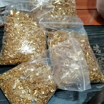 本溪氯化銠收購價(jià)格