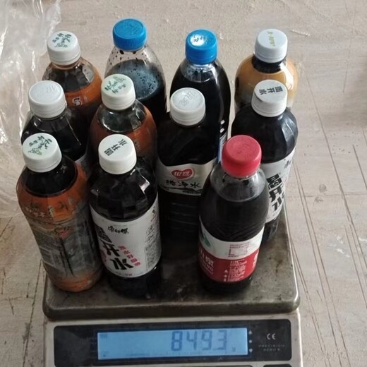 沧州铑粉回收氧化钯回收多少钱