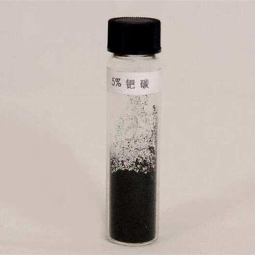 東營(yíng)鈀粉回收價(jià)格鈀催化劑回收