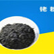 發(fā)發(fā)助手