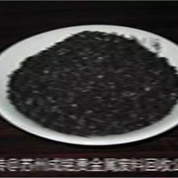 呼和浩特鈀碳回收氧化鈀回收多少錢