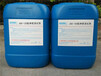 钯水回收收购氯化铑铑渣回收
