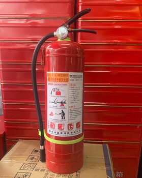 長沙雨花區滅火器批發4公斤干粉滅火器湖南消防器材批發