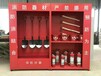 长沙微型消防柜厂家批发工地消防工具柜套装物业商场微型消防站
