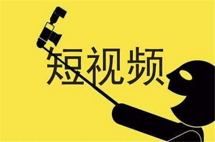 服裝視頻拍攝制作