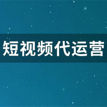 西安活動跟拍服務(wù)公司-企業(yè)會議視頻拍攝-微宣視界